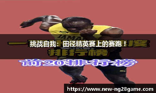 南宫28官网
