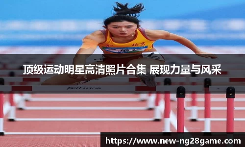 南宫28官方网站