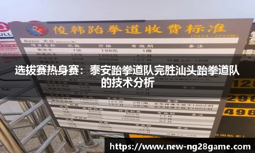 南宫28平台