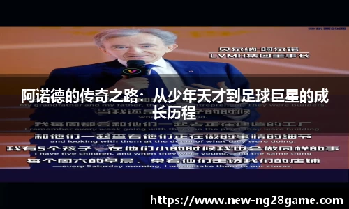 南宫28官网