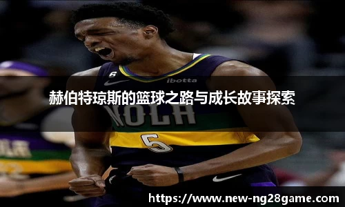 南宫28官网