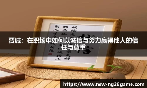 南宫28