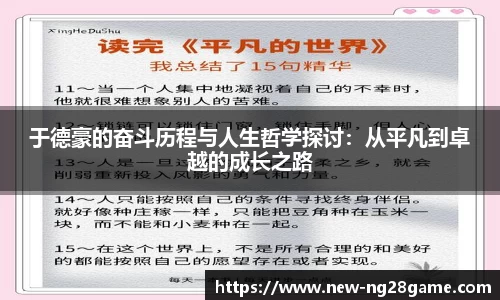 南宫28平台