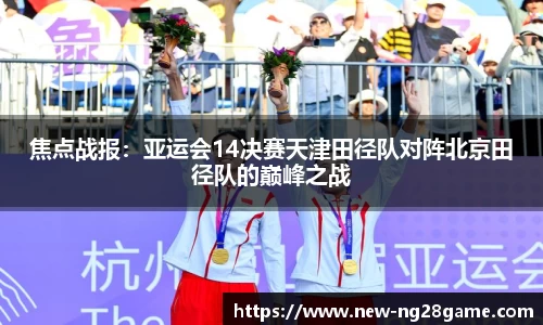 南宫28官方网站
