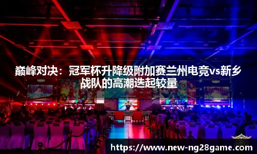 南宫28平台
