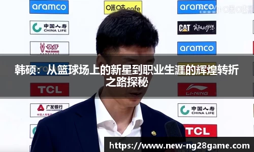 南宫28平台