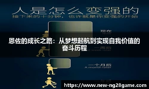南宫28官网