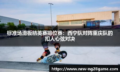 南宫28官网