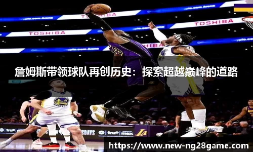 南宫28