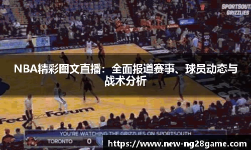 南宫28平台
