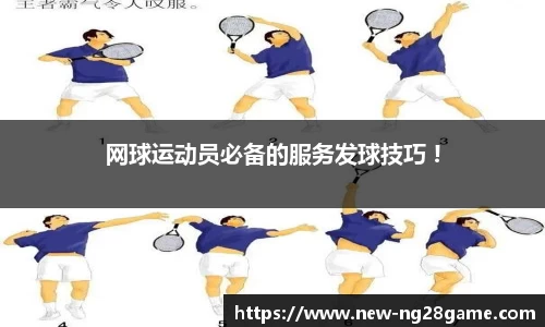 南宫28官网