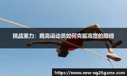 南宫28官方网站