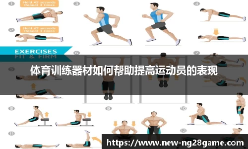 南宫28官方网站