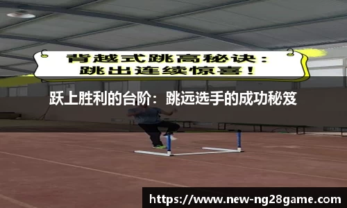 南宫28官方网站