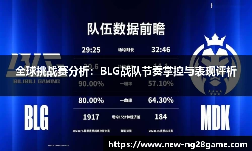 南宫28官网