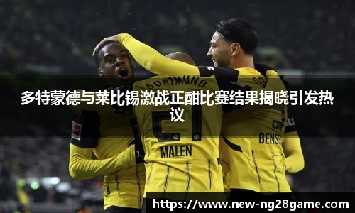 南宫28官方网站
