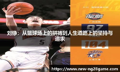 南宫28官网