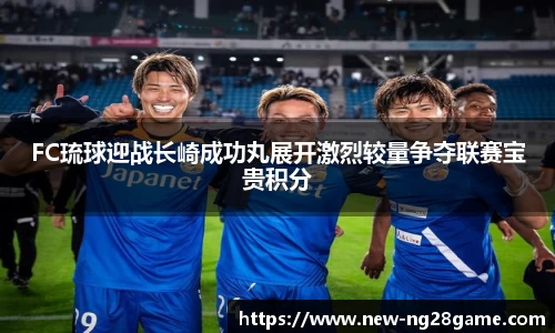 南宫28官方网站