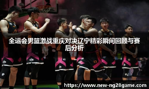 南宫28官方网站